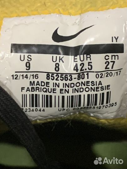 Футзалки nike hypervenom. Размер 42.5