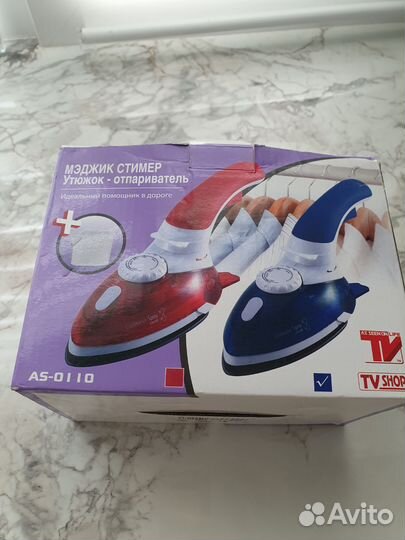Утюг дорожный