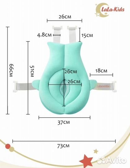 Матрасик для купания