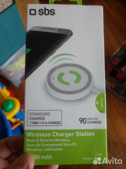 Sbs беспроводная зарядка