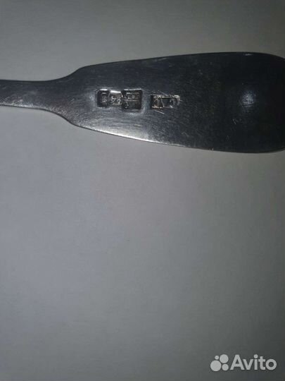 Серебряная чайная ложка.царская