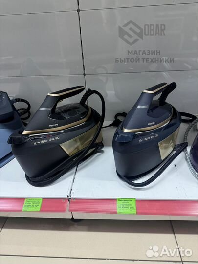 Утюг с парогенератором