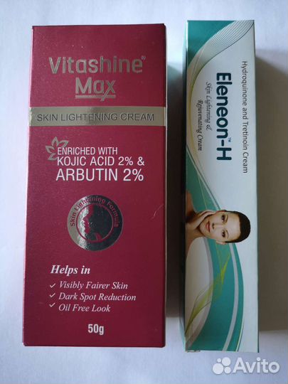 Крем для лица от пигментных пятен