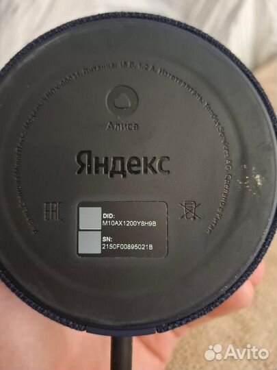 Яндекс станция алиса лайт и мини без часов