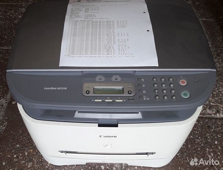 Мфу лазерное Canon LaserBase MF3228 Мфу лазерное C
