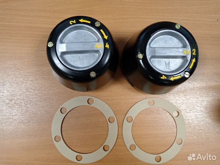 Хабы муфты передних колес УАЗ (2 шт.) с колпаком