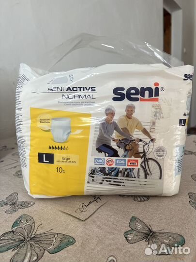 Подгузники для взрослых slip 30 штук