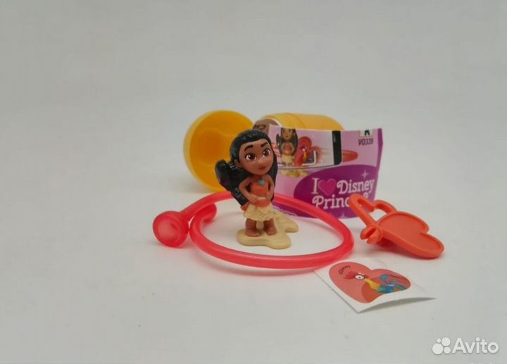 Киндер сюрприз Принцессы Дисней, Аватар Европа