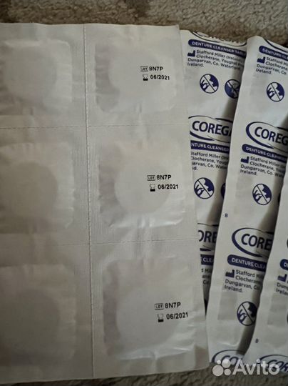 Корега таблетки очищающие