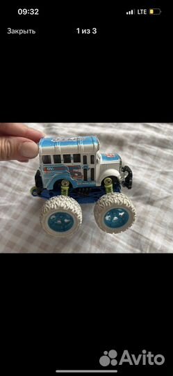 Пакеты с игрушками