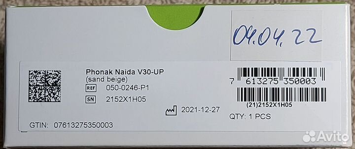 Слуховой аппарат Phonak Naida V30-UP