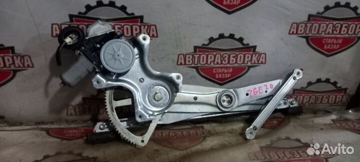 Стеклоподъемник передний правый Toyota Wish ZGE20G