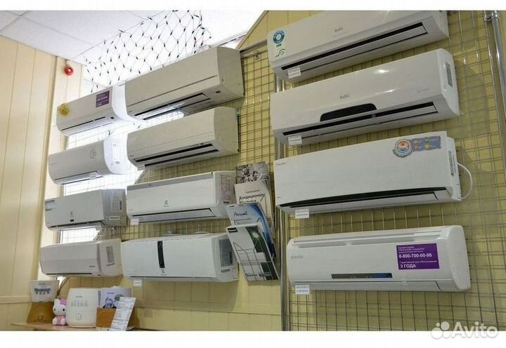 Кондиционер с Доставкой и Установкой