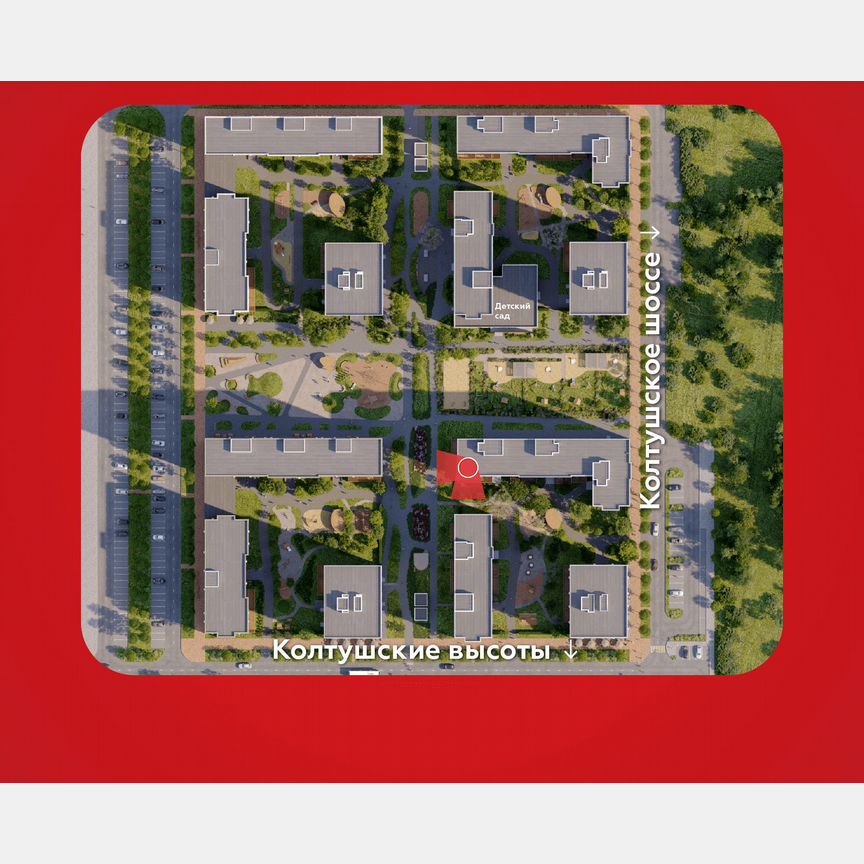 2-к. квартира, 52,8 м², 1/12 эт.