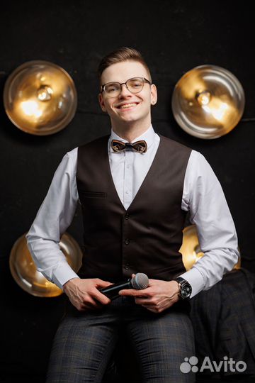 Ведущий (не тамада) на свадьбу/юбилей/выпускной