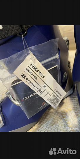 Горнолыжные ботинки