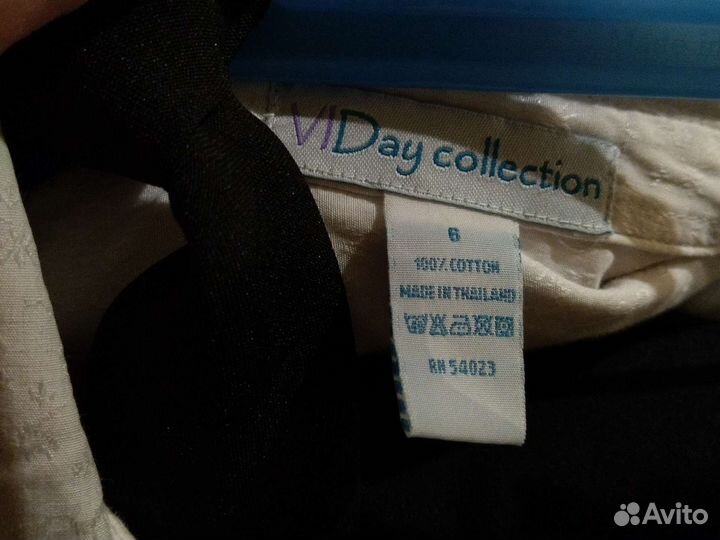 Костюм школьный для мальчика