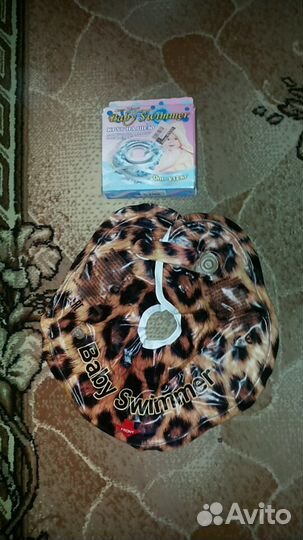 Вещи для мам и малышей