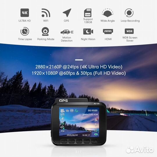 Новый Azdome CS63H 4K/GPS