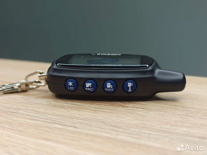 Брелок Cenmax ST 7, ST-7A, V-7. Новый