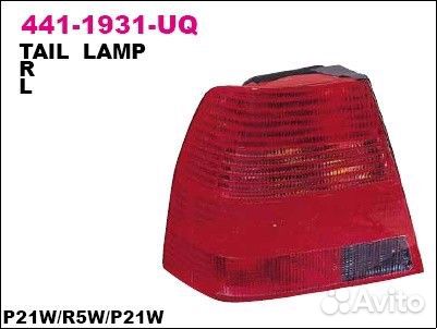 Фонарь задний лев VW: bora 98-04