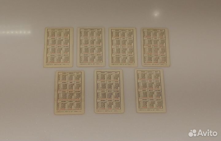 Карманные календари Москва + Фауна