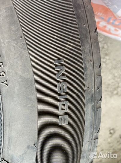 Intertrac TC585 22/45 R17 26J