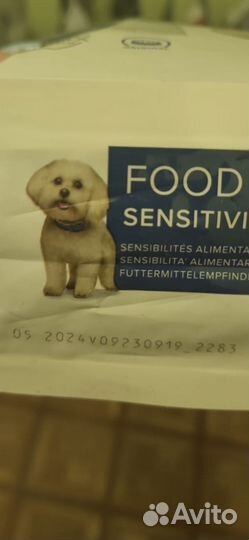 Корм для собак Hills Хилс z/d zd mini 1 кг