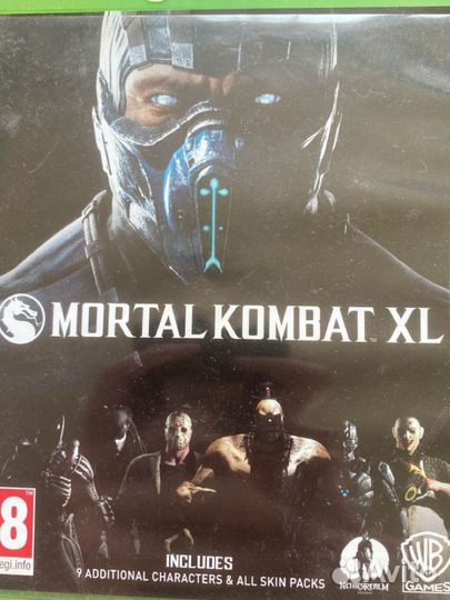 Диски на xbox one