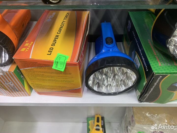 Фонарь налобный распродaжа остатков