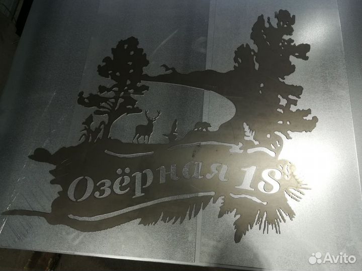 Лазерная резка металла, толщиной до 20мм