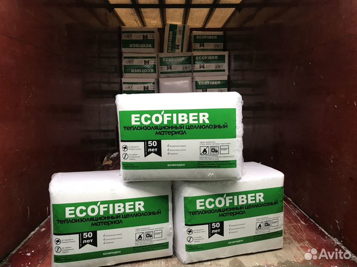 Утепление Эковатой