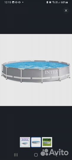 Каркасный бассейн intex 366х76