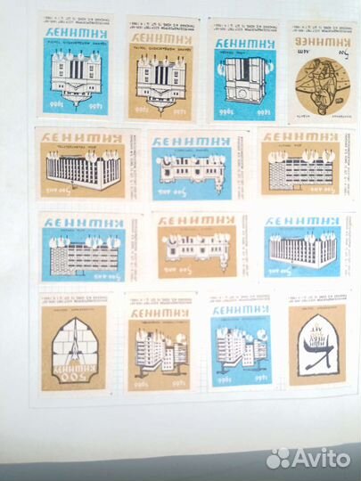 Альбом со спичечными этикетками