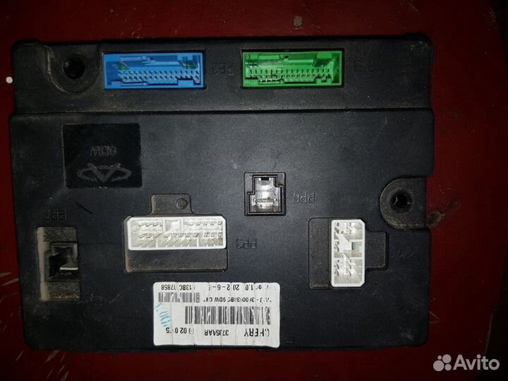 Блок комфорта чери вери бонус а13