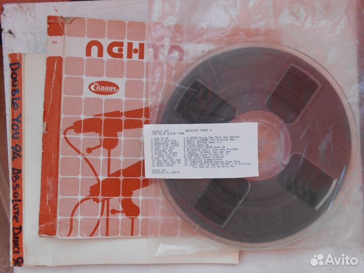 Катушки с записью московских студий