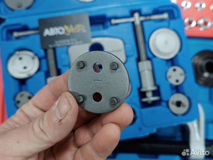 Набор для утапливания поршня тормозного цилиндра