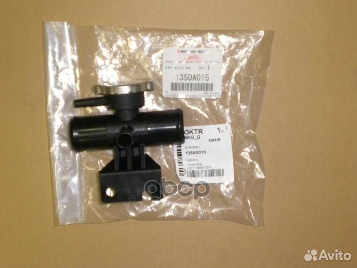 Тройник системы охлаждения mitsubishi ASX (GA)