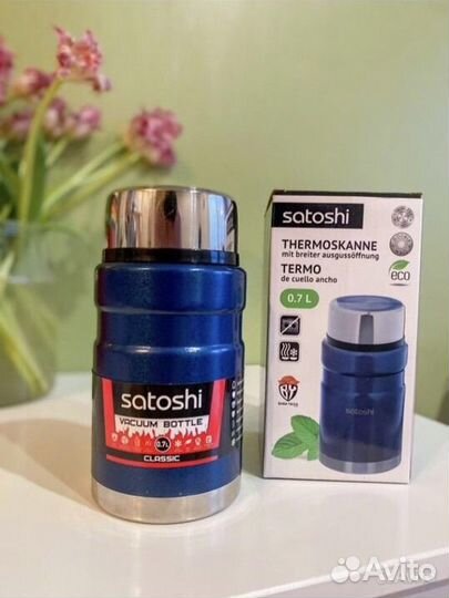 Термос новый
