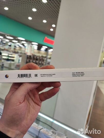 Блок питания для led ленты 60W