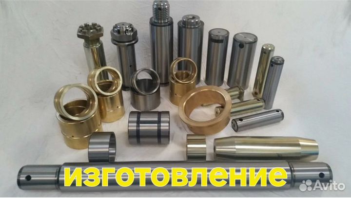 Ремонт, Восстановление отверстий, расточка