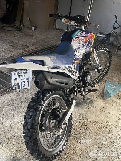 Ирбис ттр 250R