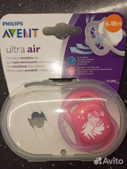 Пустышка avent 6-18мес. новая