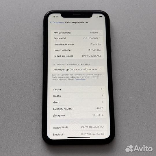 iPhone Xr, 128 ГБ