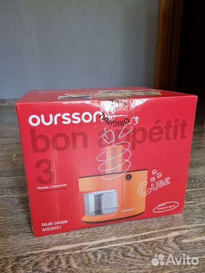 Мультирезка oursson ms3031