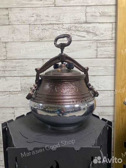 Казан афганский на 10 литров