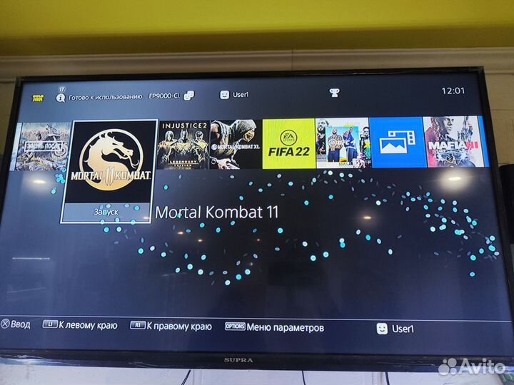 Sony PS4 Slim 1Tb Прошита по 9.0