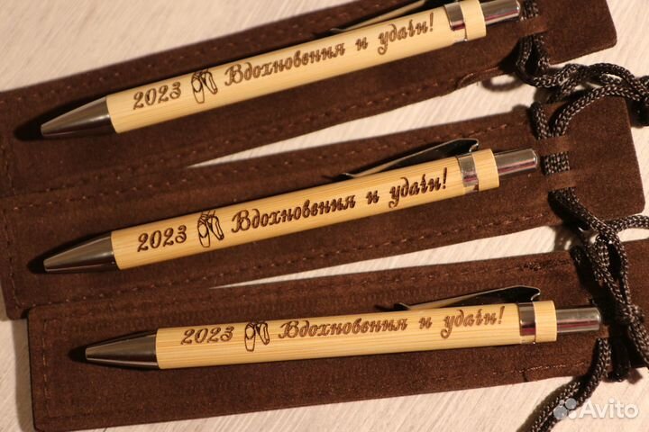 Гравировка на флешках, ручках и карандашах