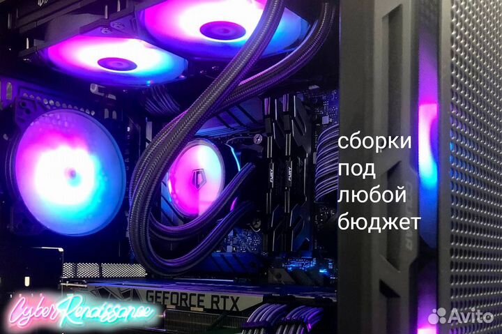 Игровой компьютер I7 13700KF/32Gb/RTX4070/M.2 500gb/M.2 1000gb