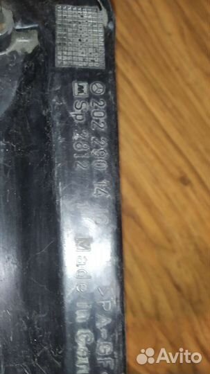 Педальный узел на Мерседес w 210